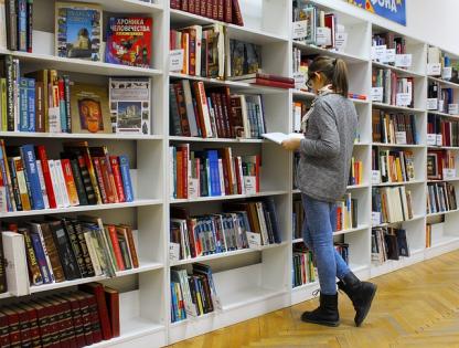 Les bibliothèques - Les bibliothèques 2